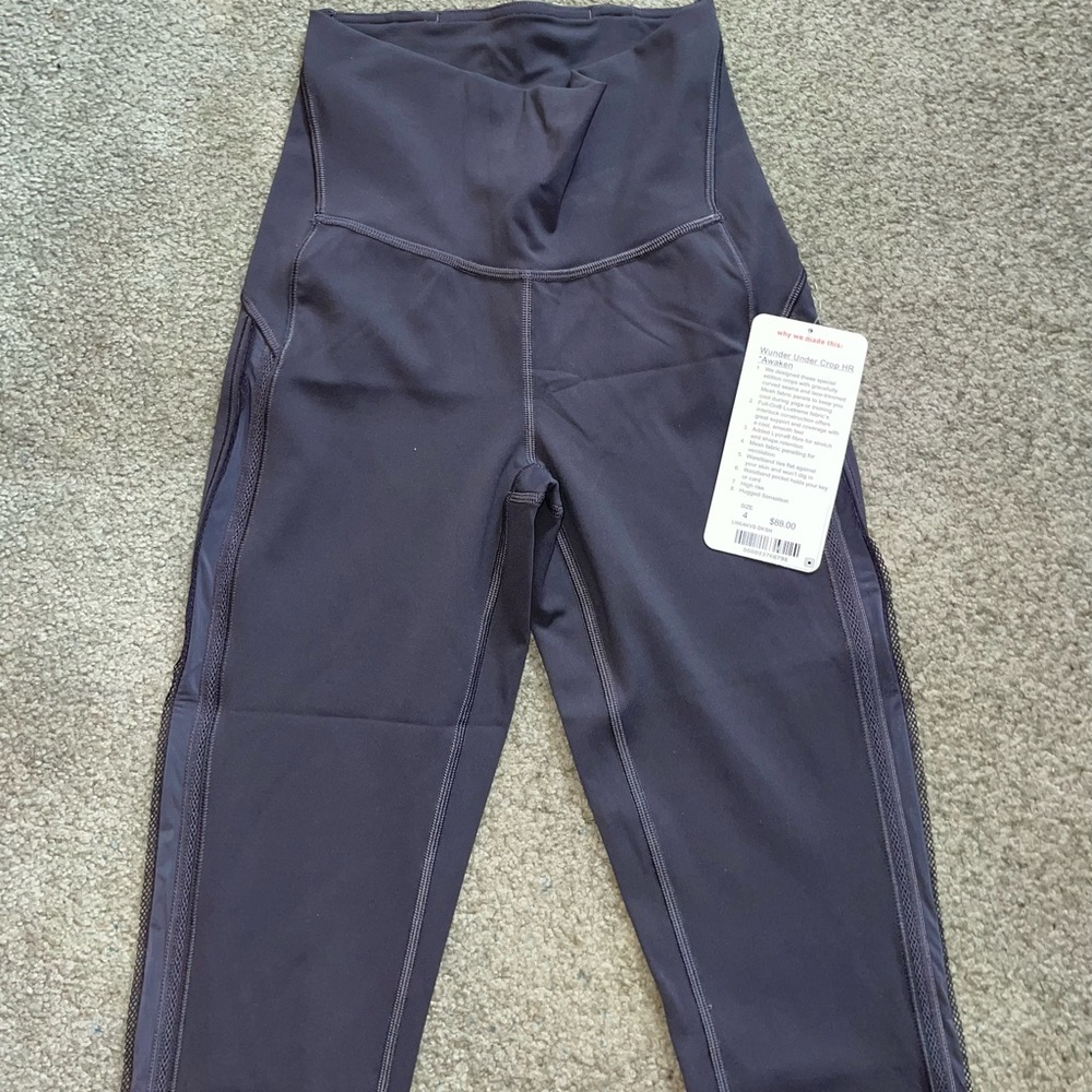 Wunder Under Crop HR Awaken